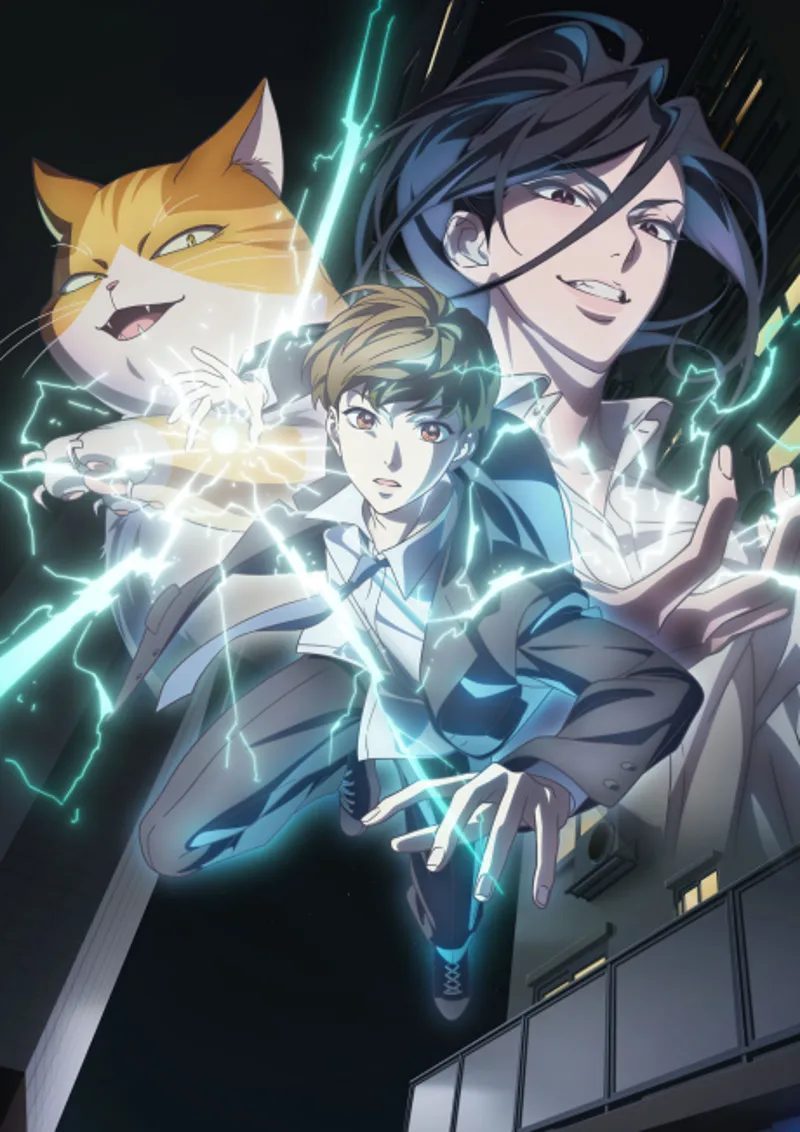 Eleceed Anime Adaptation Set for Winter 2026 Premiere