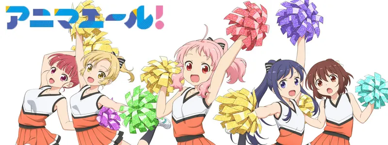 Anima Yell! Arrives on Crunchyroll with English Dub