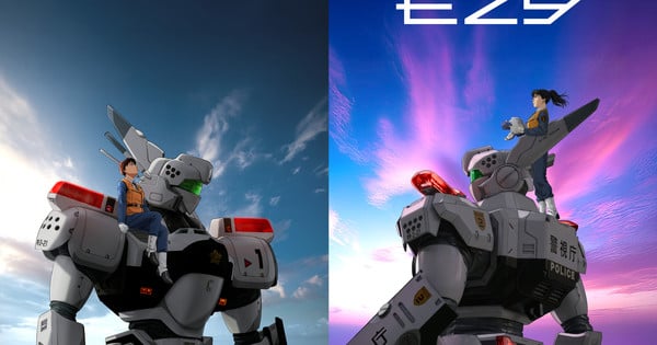 Patlabor EZY 'File 1' Opens at #8, Live-Action Realtor Manga Film Debuts at #4