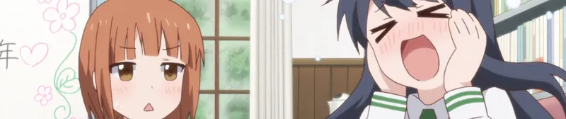 Love Lab Streams on Crunchyroll and HIDIVE with Dub