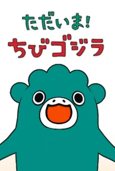 I'm Home, Chibigodzilla 2nd Season