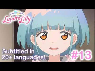 Magical Sisters Lulutto Lilly Adds Two Cast Members