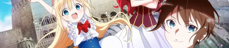 Am I Actually the Strongest? Dub Now on Crunchyroll