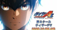 Ace of Diamond Act II Second Season Drops Teaser for Second Cours