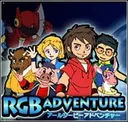 RGB Adventure