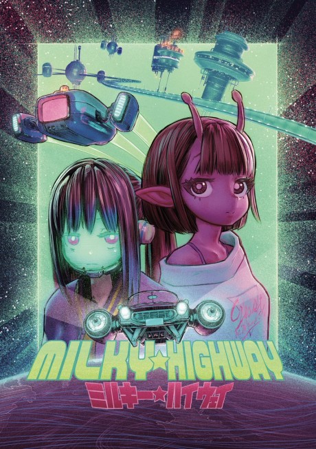 Milky☆Highway OVA Streams with English Dub on YouTube