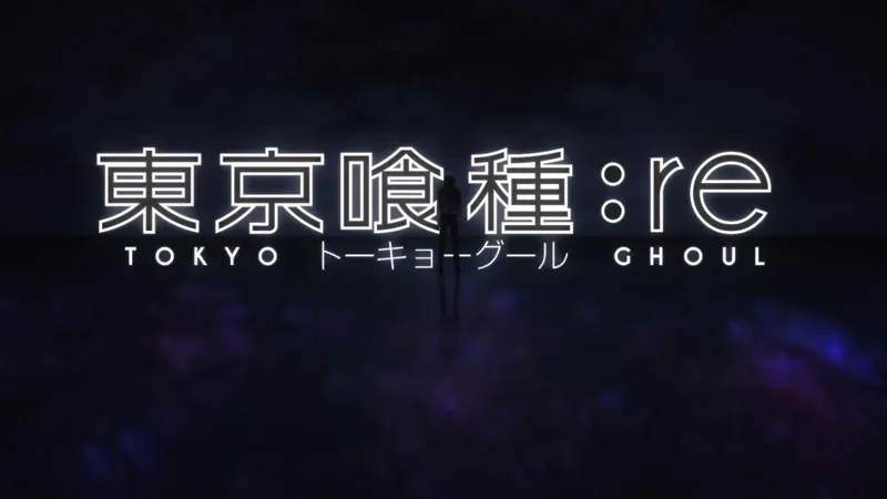 Tokyo Ghoul:re Season 2 Now Dubbed on Crunchyroll