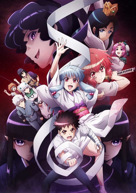 Tsugumomo Season 2 Now Streaming on Crunchyroll