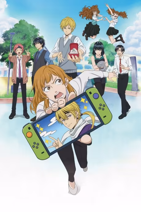 "Murai in Love" Now Streaming on Hulu with English Dub
