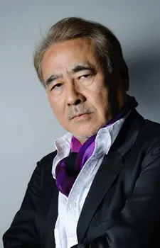 Amano, Yoshitaka