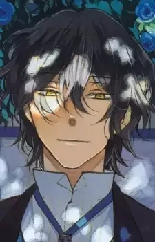 Nightray, Gilbert