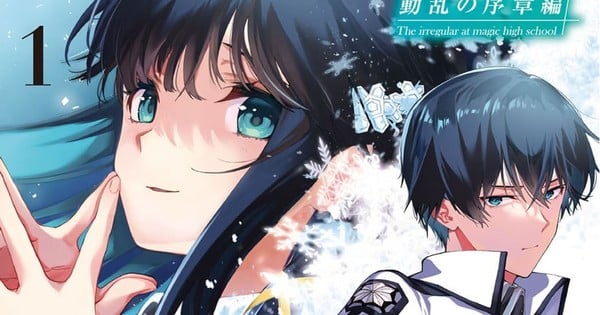 Irregular at Magic High School Manga Arcs Conclude