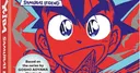 North American Anime and Manga Releases for October 27