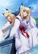 Wagaya no Oinari-sama.: Kuu-chan no Omake Gekijou