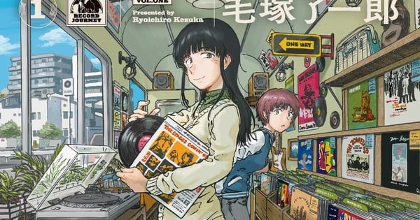 Titan Manga Previews New 'Record Journey' and 'High Elf' Titles