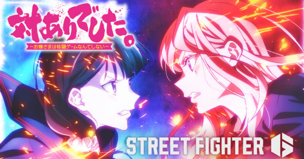 halca to Perform Ending Song for Fighting Game Anime