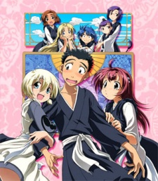 Ah My Buddha Katsu Streams on Crunchyroll with English Dub