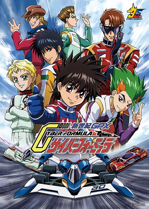 'Future GPX Cyber Formula' Gets Short Anime Sequel