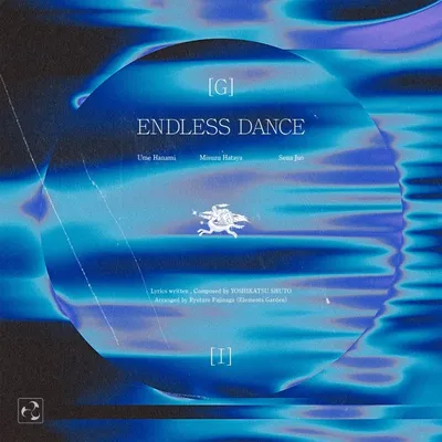 Endless Dance