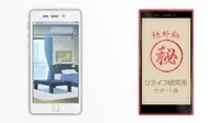 ReLIFE: Kanketsu-hen Specials