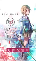 Visual Novel Creator Jun Maeda Diagnosed with Pharyngeal Cancer