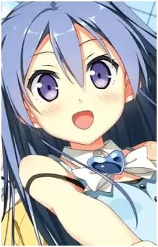Oribe, Kotone