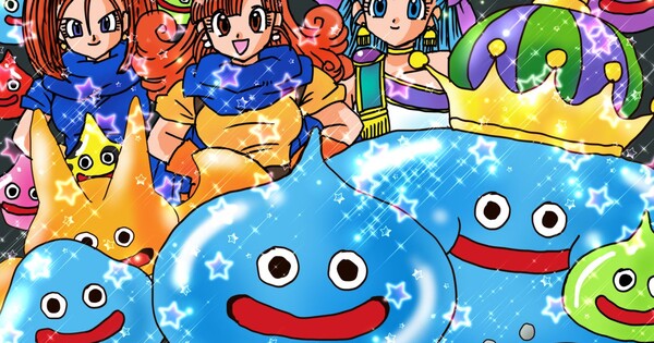Dragon Quest Celebrates 40th Anniversary with Fan Tributes