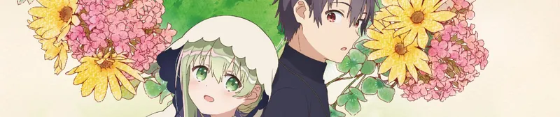 "Saint Cecilia and Pastor Lawrence" Now on Crunchyroll
