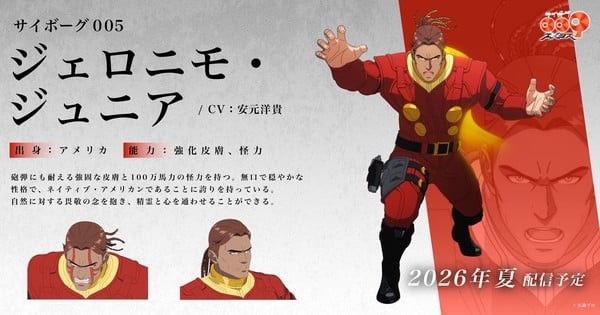 Hiroki Yasumoto joins Cyborg 009: Nemesis anime as Cyborg 005