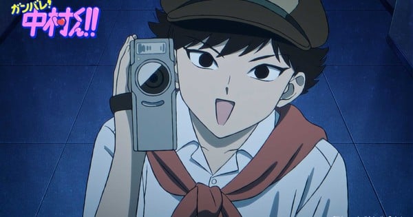 'Go for It, Nakamura!' Anime Adds Shōya Chiba to Cast