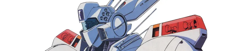 Patlabor OVAs Land on HIDIVE with English Dub