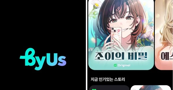 Naver WEBTOON Debuts 'byUs' AI Story Chat Service