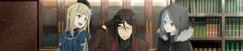 Lord El-Melloi II's Case Files Special Streams on Crunchyroll