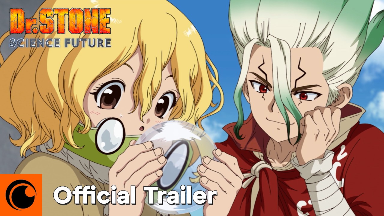 Trailer 1