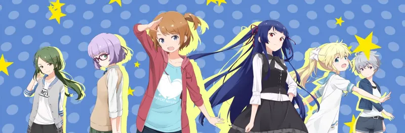 Between the Sky and Sea Now on Crunchyroll with English Dub