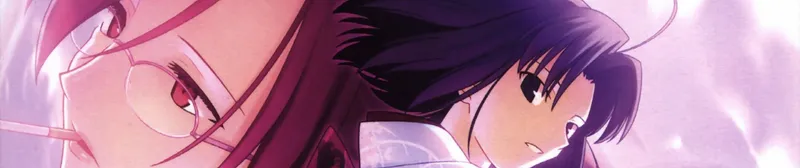 The Garden of Sinners Chapter 4 Streams on Amazon, Crunchyroll