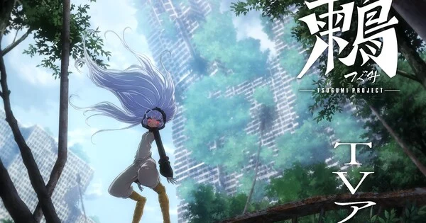 ippatu's Sci-Fi Manga Tsugumi Project Receives TV Anime Adaptation