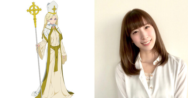 Ami Koshimizu Joins Cast of I Became a Legend After My 10 Year-Long Last Stand