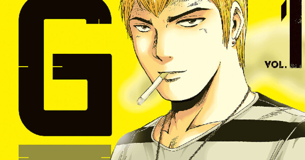 GTO: Paradise Lost Kai Concludes Saejima Arc with Special One-Shot