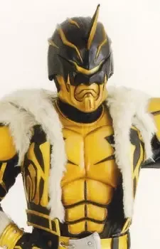 Kintaros