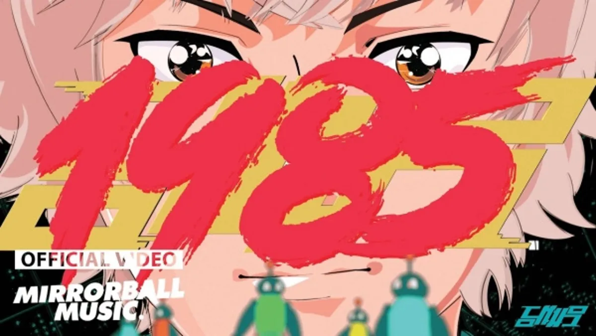 MOHOME's '1985' Music Video Available Now