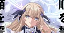 King's Proposal Anime Sets 2027 Premiere