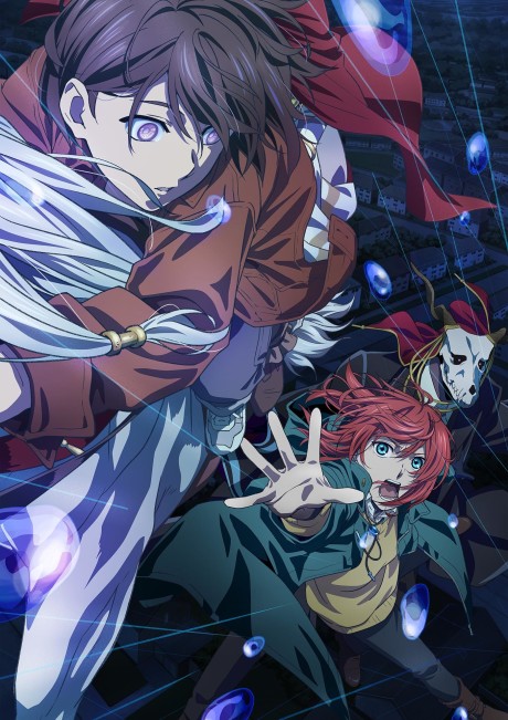 Ancient Magus' Bride OVAs Stream with English Dub