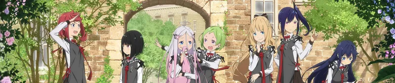 Smile of the Arsnotoria Now Streaming with English Dub