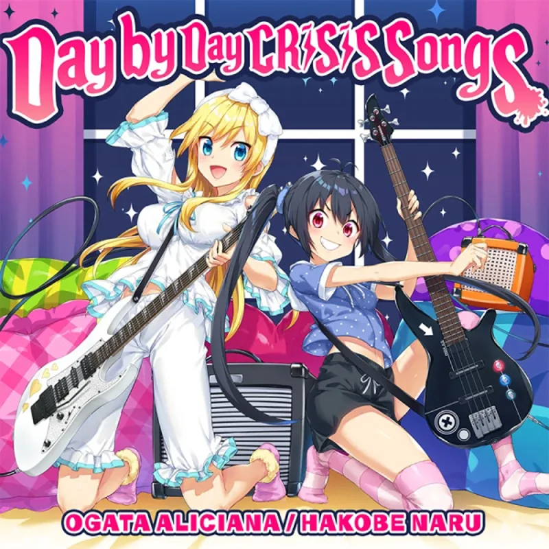Irodorimidori's "Day by Day CRiSiS Songs" Music Video Released