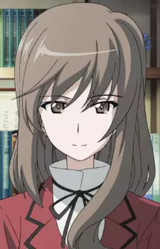 Shimada, Chiyo