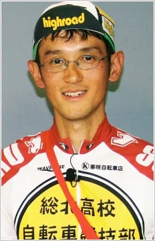 Watanabe, Wataru