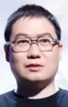 Li, Jianning