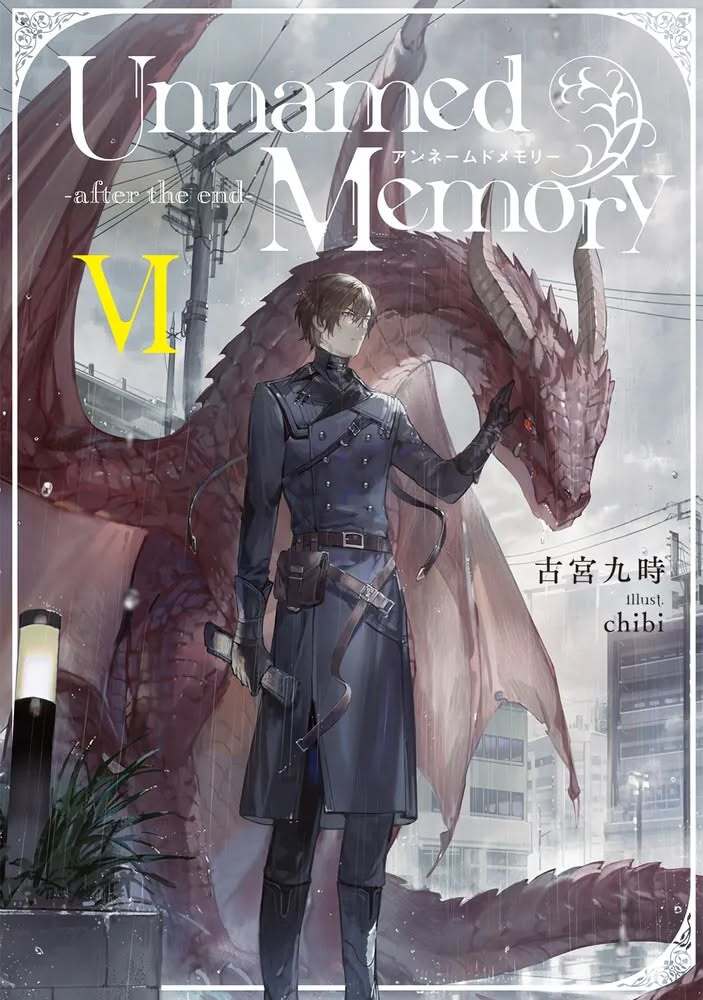 Unnamed Memory: After the End Light Novel Series to Conclude in December