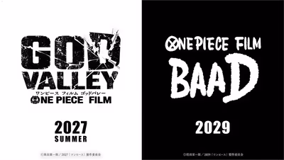 Toei Animation Announces Two New One Piece Films for 2027 and 2029